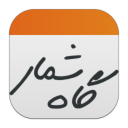 Bundle icon